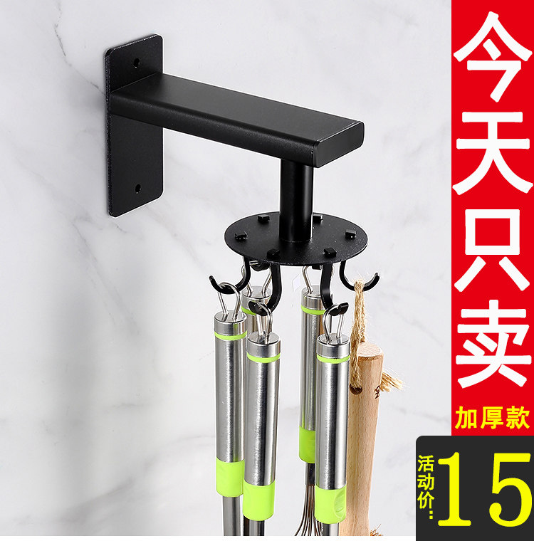 Punch-free kitchen wall storage shelf rack rotating telescopic hook spatula spoon multi-functional wall-mounted artifact