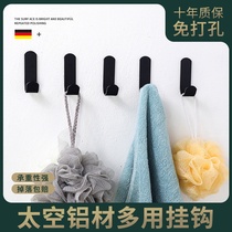 Nail-free clothes hook No-mark clothes bathroom glued hook hanger clothes hat wall-mounted door back style Dormitory Wall-mounted Viscose