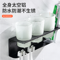 Toothbrush holder tooth holder wall-mounted wall-free mouthwash cup toothbrushing holder toilet wall-mounted containing suit toothbrushing cup