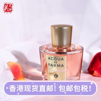 ADP Noble rose peony Jasmine Gui Iris gorgeous Magnolia lady perfume 50 100ml