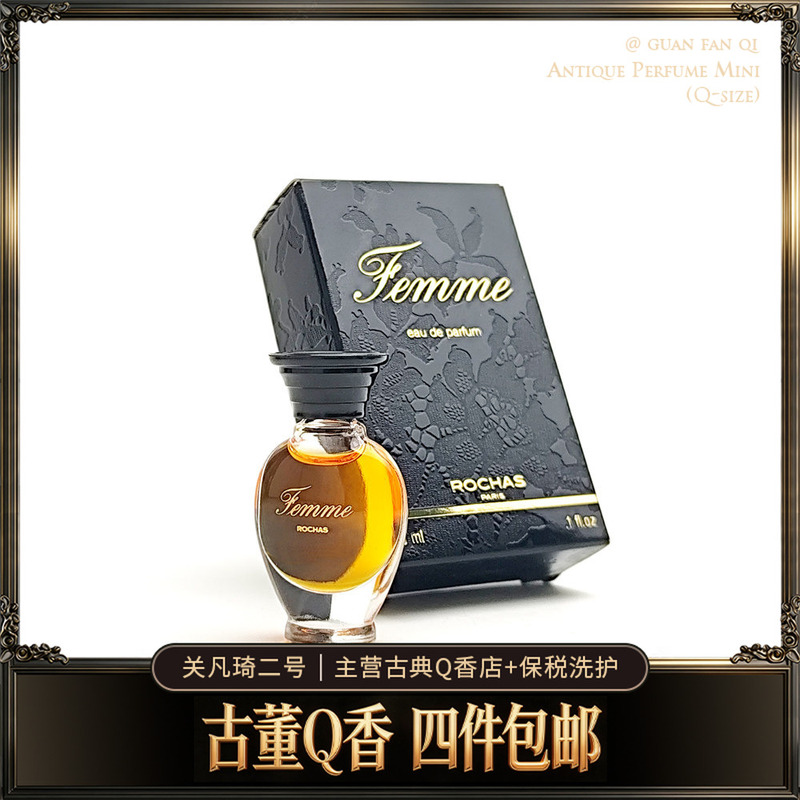 Q Fragrance Eternal Classic Rosha Women's Perfume Rochas Femme Edp/Pdt 3ml Q Version Q Fragrance Eternal Classic Rosha Women's Perfume Rochas Femme Edp/Pdt 3ml Q Version