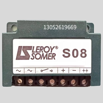 LEROY SOMER LS IS S08 SO8 seven-terminal rectifier RECTIFIER rectifier power supply