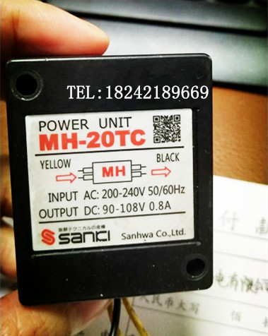 Controller SANKI MH-20TC MH-25 mh-23 Brake Power rectifier