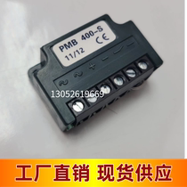 PMBA PMBAF PMB-400S full wave rectifier motor brake rectifier power supply unit