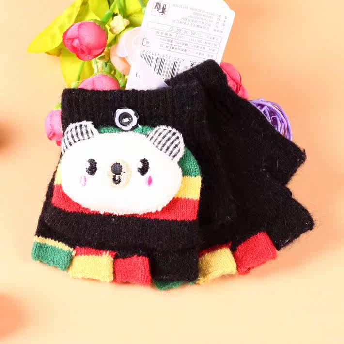 Gants pour enfants en laine - Ref 2149337 Image 21