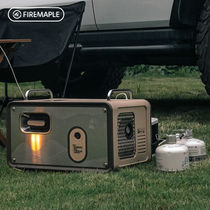 Huofengyuanli gas generator variable frequency energy-saving gas tank fuel 900W camping home power supply outdoor power supply