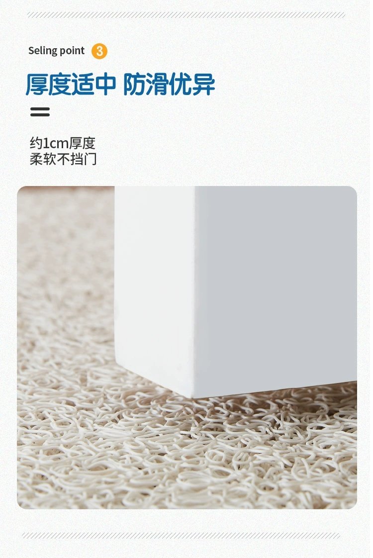 Cartoon Jiikawa Entrance Mat, Silk Loop Door Mat, Household Outdoor Door Mat, Stain-Resistant and Easy to Care For, Foyer Mat