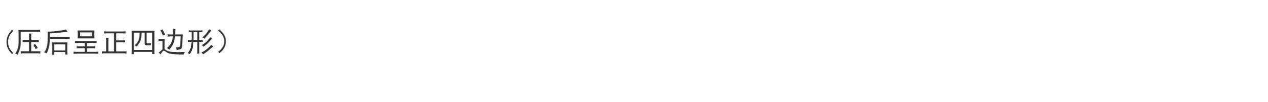 Обжимной инструмент 华胜hsc8 6-4压线钳ve端子0.25-6平方冷压接线端子欧式管型钳16-4 COLORS