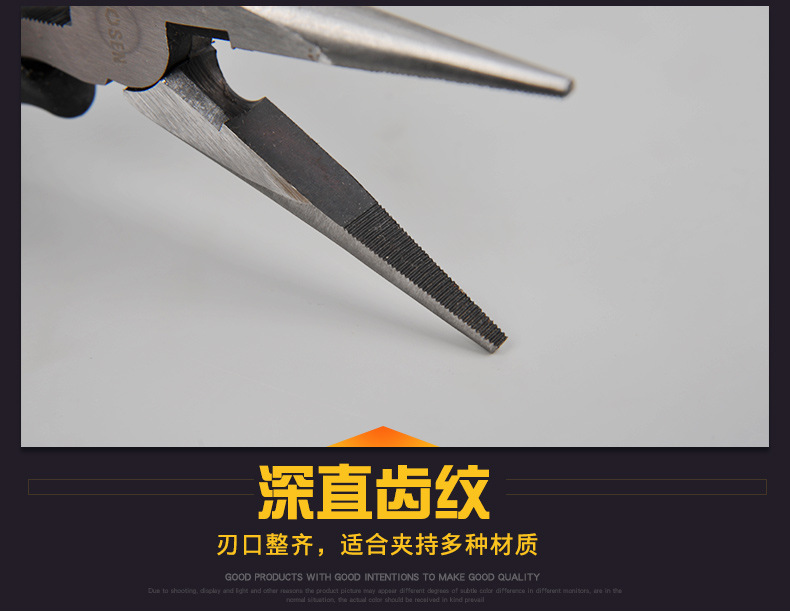 Dụng cụ phần cứng Linyi Tuosen đa chức năng 8 inch mũi kim kìm thủ công