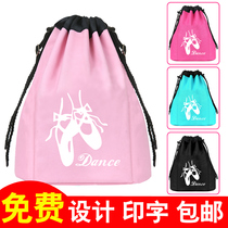 Childrens dance backpack girls dancing backpack womens drawstring dance bag