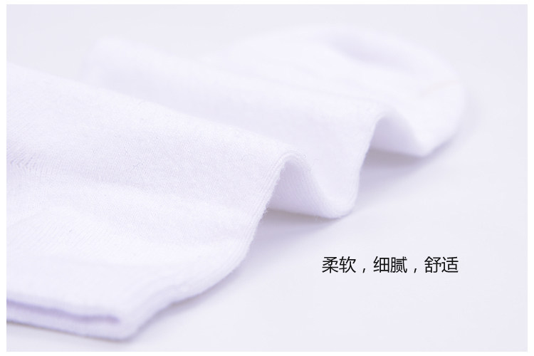 Chaussettes - collants LKI56479 - Ref 771999 Image 13