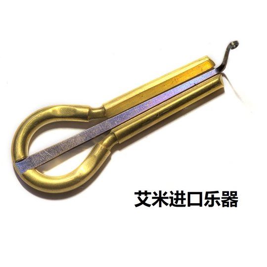 Mundharmonika auf Lager Russische importierte Messingharmonika tragbares ethnisches Humai-Musikinstrument Judenharfe