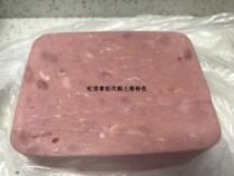 Shanghai Nanjing East Road First Food Store One Food Home Signature Private Kitchen Saltwater 500 grams