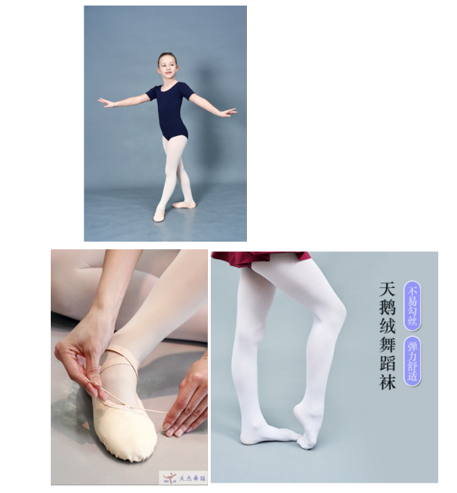 Youth Activity Center 