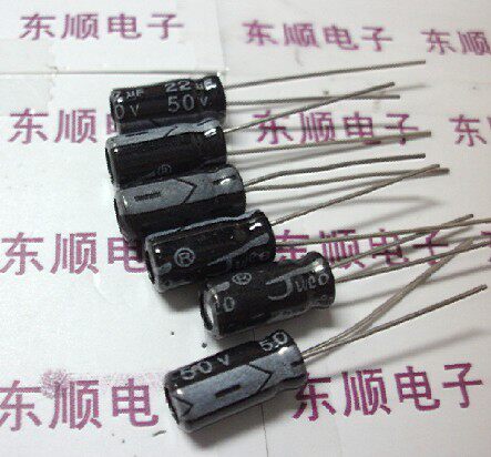 Electrolytic capacitor 50V22UF volume 5MM*11MM a starting shot