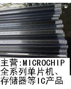 PIC18F6721-I PT (TQFP-64) Original of the pre-dress consultation