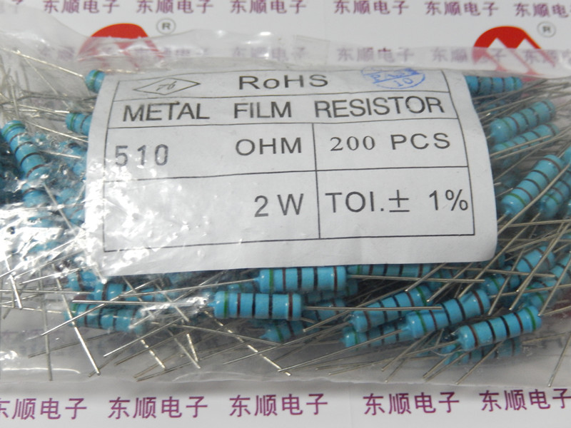 2W 510R 510 ohm Metal film resistance ± 1 % accuracy a packet of 200 pieces a pack of 13 yuan