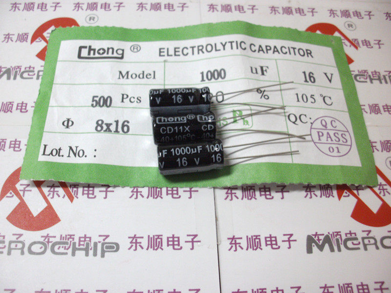 Aluminum electrolytic capacitor 16V1000UF volume 8*16mm (10 pieces = 13 yuan)