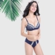 14N2 Nhật Bản Cup Cup Cotton Sinh viên Không có Vòng thép Đồ lót Áo ngực Kích thước lớn Cô gái Trái tim Mạnh mẽ do lot nu