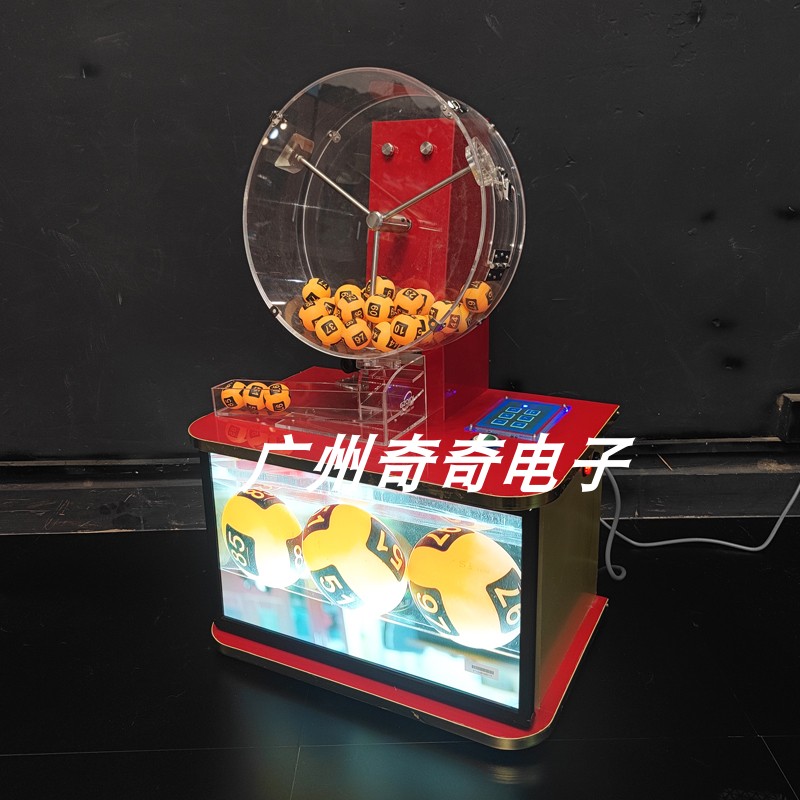 Factory J400V Tender selection Number of rocking Pearl Machine shaking machine 100 ball Number of shaking machine Real Estate Sub-house Draw Jackpot