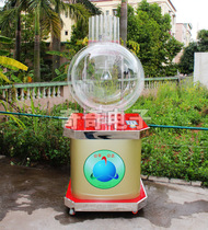 Qiqi 1000 ball rocking machine hotel bar restaurant chain opening selection lottery machine