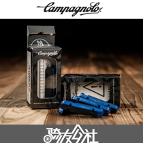 Campagnolo CP R0 nite shamal mille dark ceramic rim wheel set special brake pad