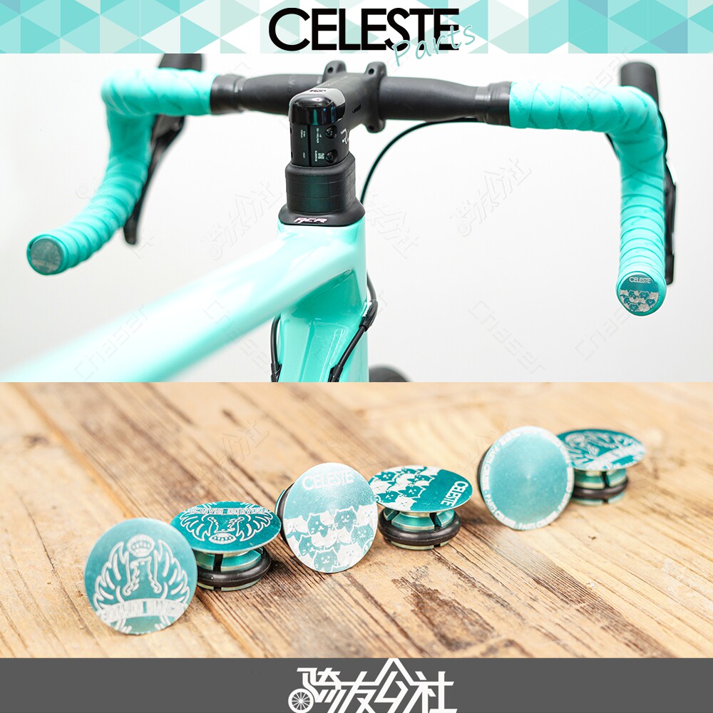 Celeste Day Cyan Bianchi Bianchi Color Ultralight Aluminum Road Car Bend to take the plug with the plug
