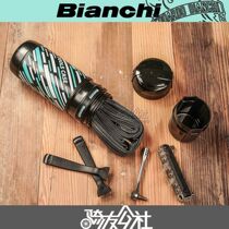 BIANCHI ELITE BIANCHI Italian kettle type portable tool jar storage tank instead of tail bag
