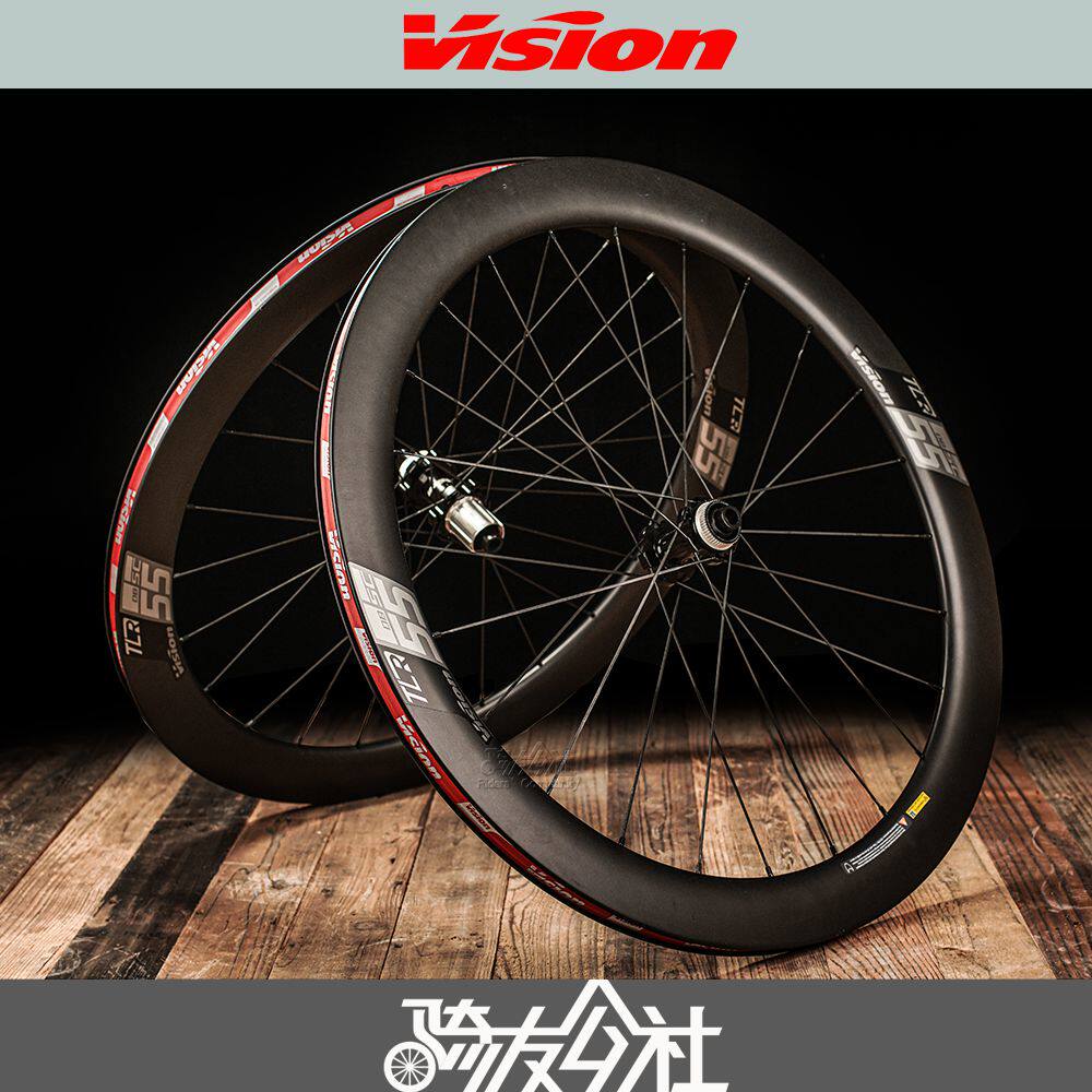 American VISION SC40 55 Disc Brakes Carbon Wheel Carbon Fiber Carbon Knife Breaking Wind Pneumatics Ultralight Wheel Group Bora