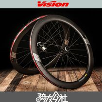 American VISION SC40 55 disc brake ring brake carbon wheel carbon fiber carbon knife broken air pneumatic ultra-light wheel set Bora