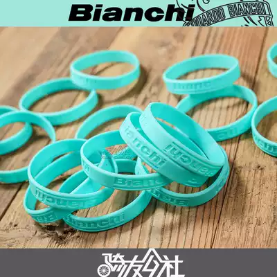 Italy BIANCHI classic BIANCHI silicone bracelet azure green Celesete BIANCHI Green