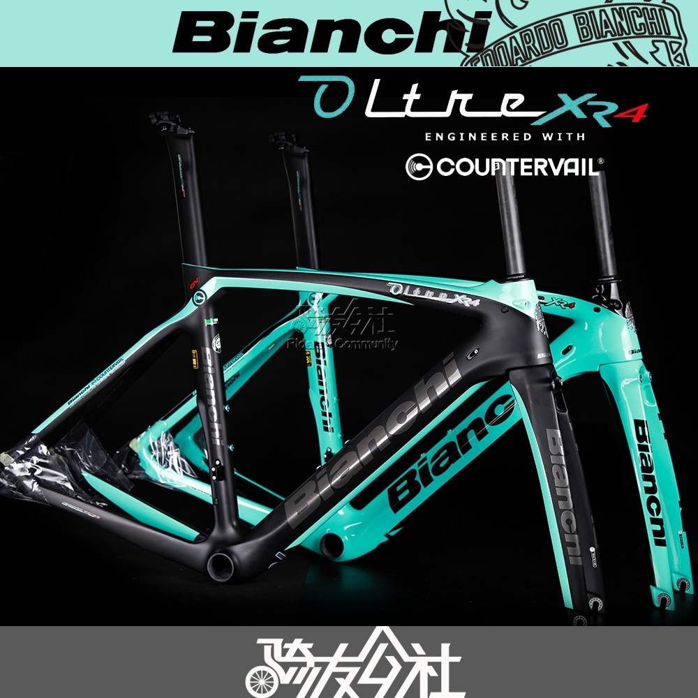 bianchi xr4 2019