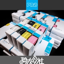 SHIMANO SHIMANO PRO Car Team Edition Road Car Bend Gel Silicone Comfort Tape Strap