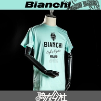 Italian custom cotton BIANCHI BIANCHI CAFE simple casual short sleeve T-shirt azure green