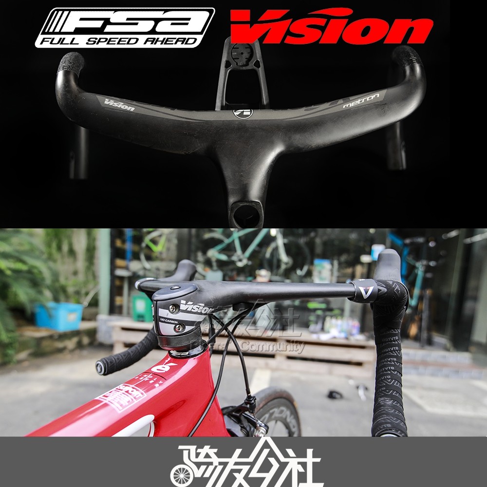 US Vision 5D one-piece handlebar carbon fiber road car bending handle pneumatic broken car team version