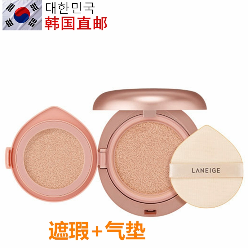 Kem che khuyết điểm hai mặt lâu trôi Laneige Double bb Cream hai trong một dành cho nữ chính hãng kem nền dạng lỏng dưỡng ẩm không cần trang điểm - Kem BB