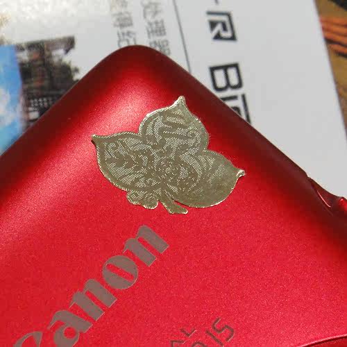 Sticker pour téléphone mobile - Ref 1371670 Image 27