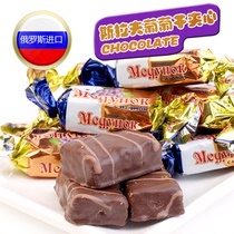 Russia imports Slavic grapes dry sandwich chocolate candy nut jen New Year goods Festive Sugar Snacks