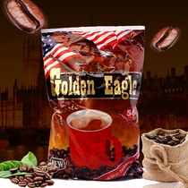 Malaysia Imports Gold Eagle Card Coffee Three-in-one Instant Coffee 50 Bag Office Casual Food