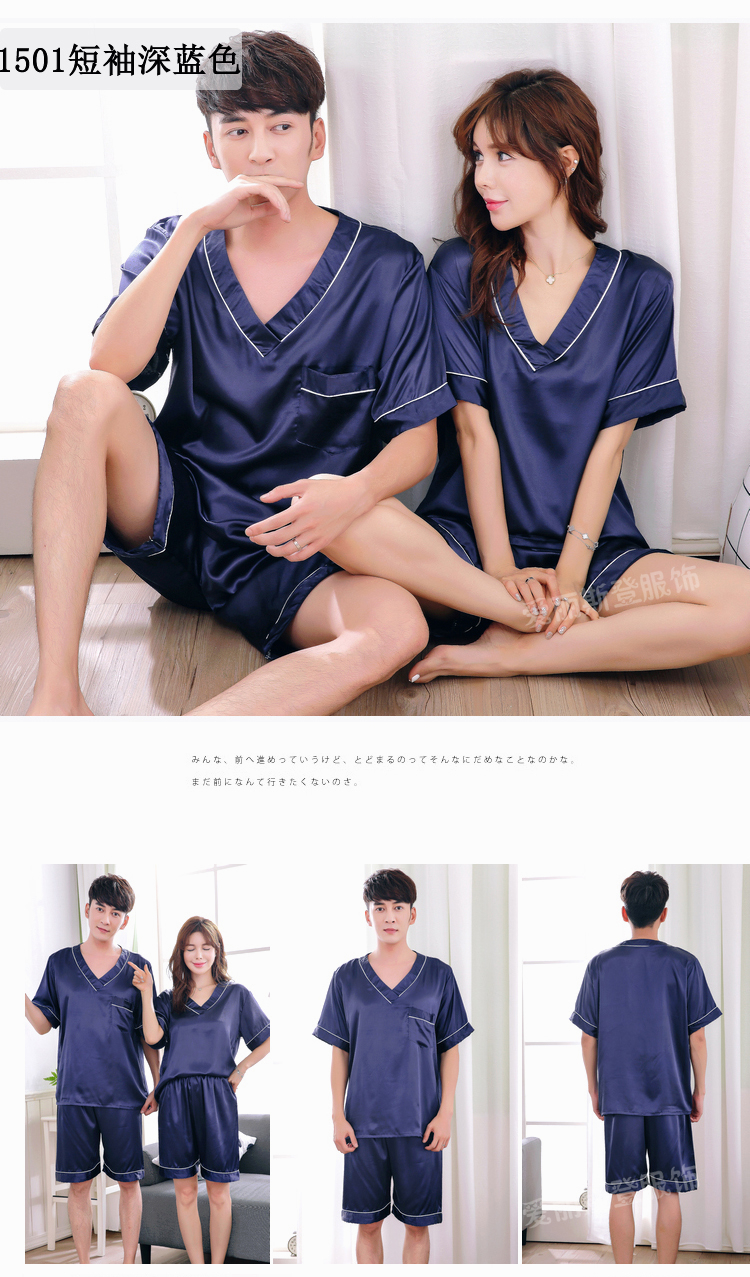 Vài bộ đồ ngủ mùa xuân và mùa hè của phụ nữ mát mẻ lụa đồ ngủ nam ngắn tay phù hợp với phần mỏng kích thước lớn dịch vụ nhà áo choàng tắm bộ đẹp cho cặp đôi
