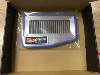 MAGFORM air filter clean grid air filter element high flow style air filter for Fiat Fixiang 1 4T Yue