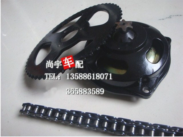 Phụ kiện xe máy mini 49CC xe thể thao nhỏ sửa đổi hộp số chuỗi hộp số đậm Nhông sên dĩa xe Wave