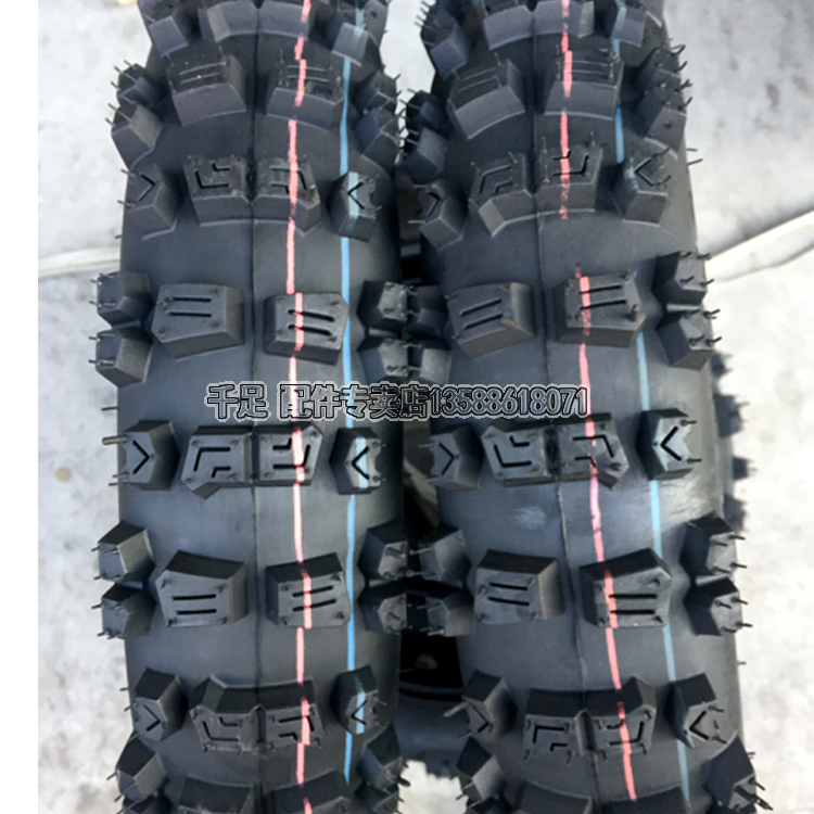 Phụ tùng xe máy địa hình nhỏ Apollo cao 90 / 100-14 lắp ráp trung tâm bánh xe bên trong và bên ngoài lốp 70 / 100-17 bánh xe vision