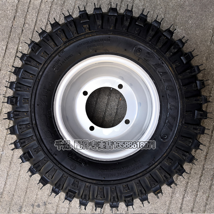 Lốp xe địa hình cỡ nhỏ dành cho xe địa hình cỡ nhỏ 16 * 8-7 inch - Lốp xe máy lốp xe máy loại tốt