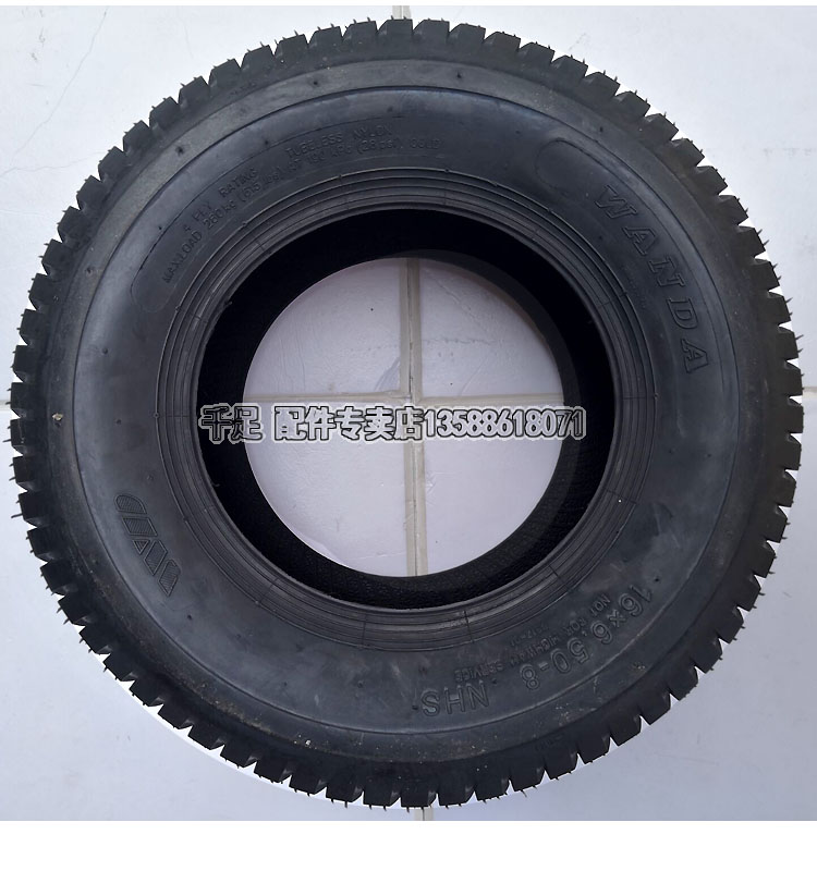 Golf ATV xe máy 16x6.5-8 máy cắt cỏ lốp máy cắt cỏ máy cắt dọc lốp xe máy lead