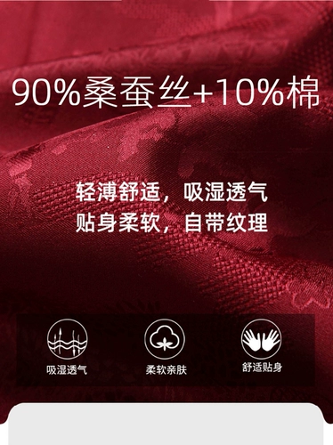 Шелковая летняя летняя одежда для пожилых людей, мужской комплект, для среднего возраста, китайский стиль, короткий рукав