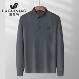 Футболка, мужской летний дышащий лонгслив, для среднего возраста, свободный крой