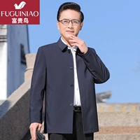 19005/Тибетская молодежь/вычет