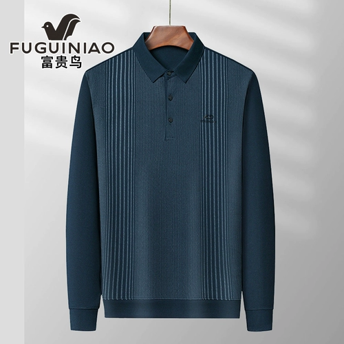 Футболка, мужской летний дышащий лонгслив, для среднего возраста, свободный крой