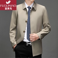 19005/Хаки/отворотный темный вывод